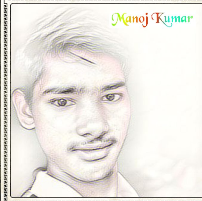 Manoj