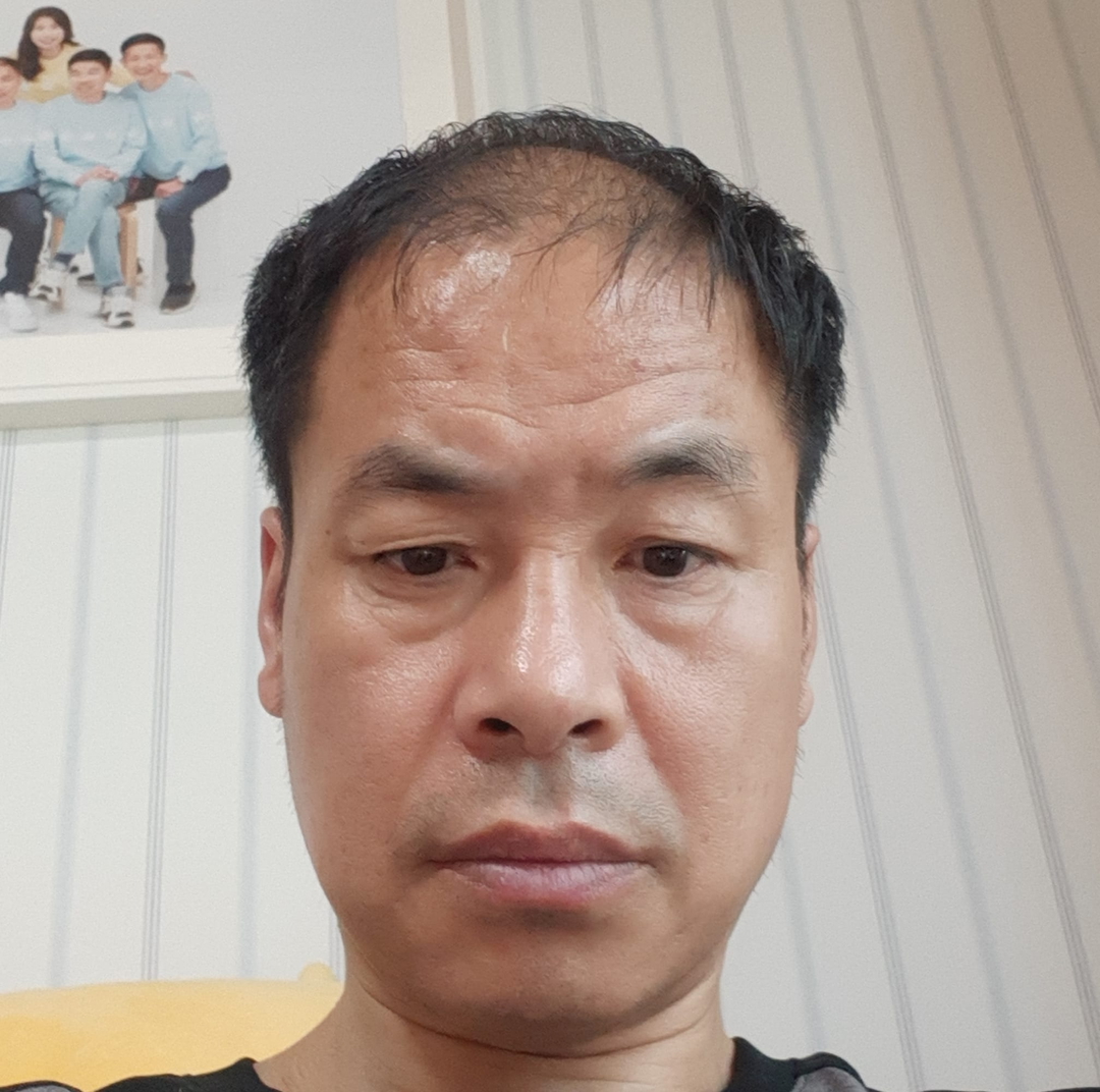 은준
