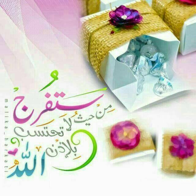 محمد