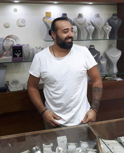 Ibrahim