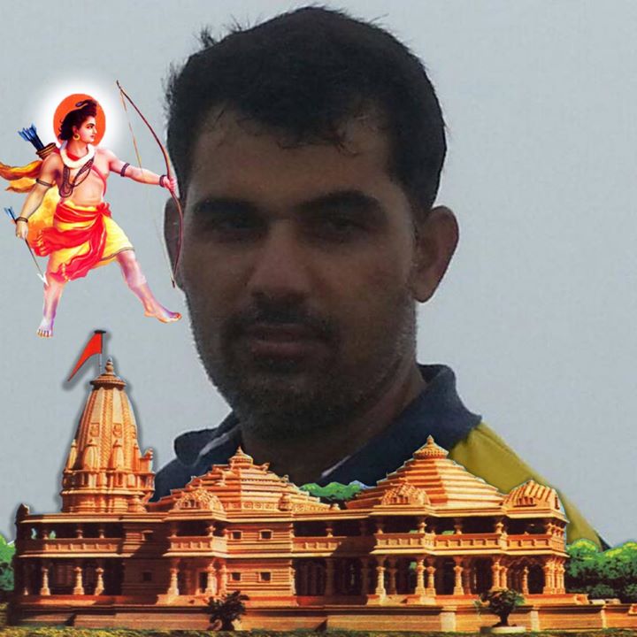 Hari