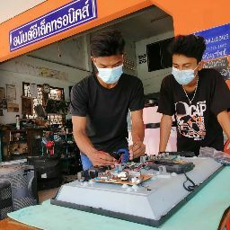 อะห์หมัด