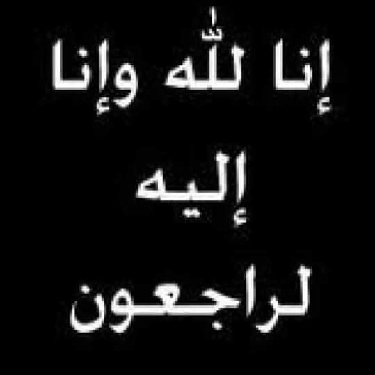محمد