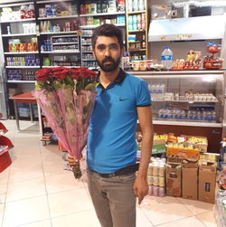 Ilhan