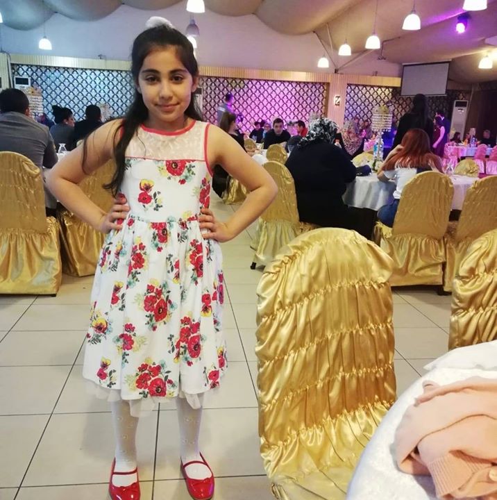 Emine
