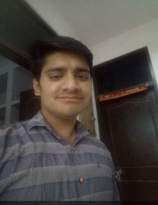 U Shankar