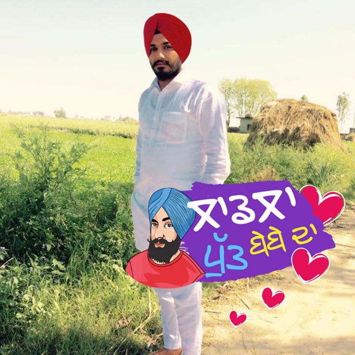 Gopi