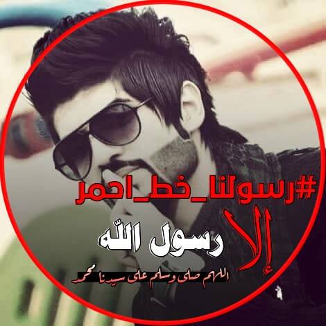 ۦٰۙۦۦٰۙۦٰۙۦٰۙۦٰۙۦ