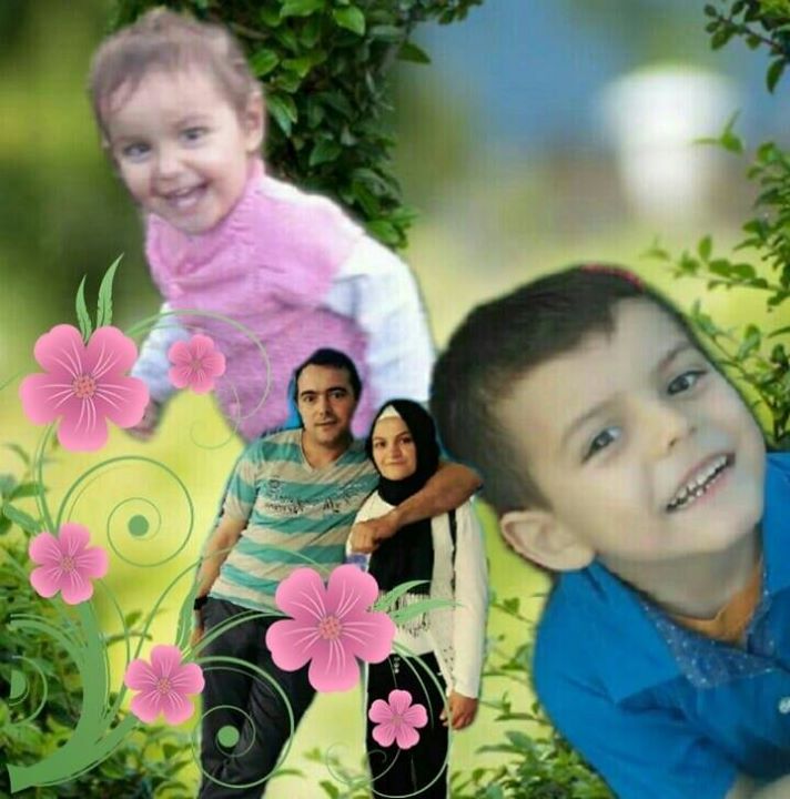 Aygül