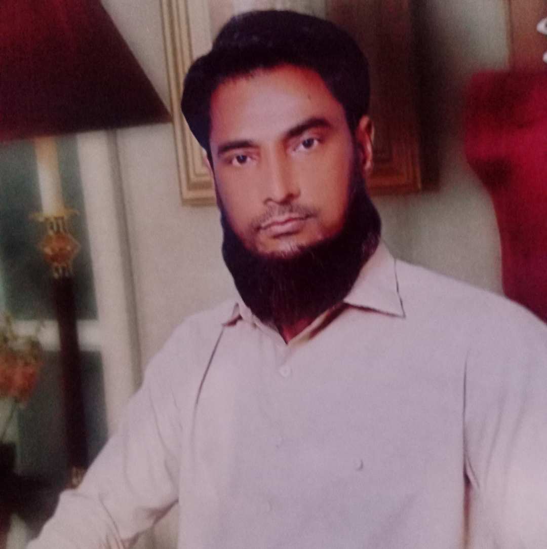 Shakeel