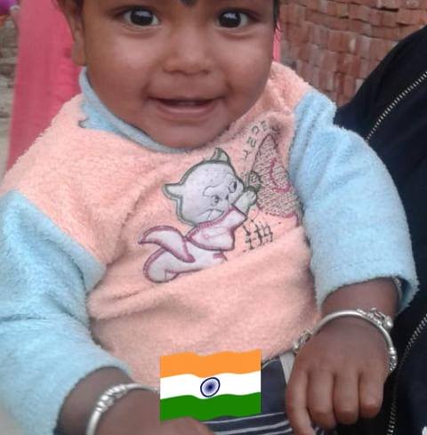 Ashutosh
