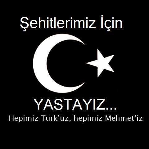 Emine