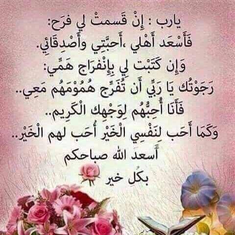 Muhammad
