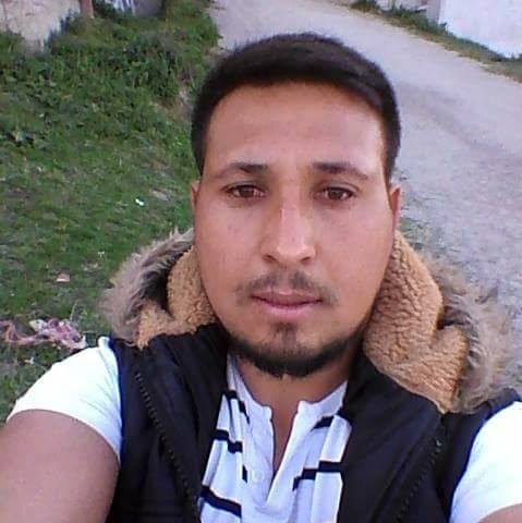 Demir