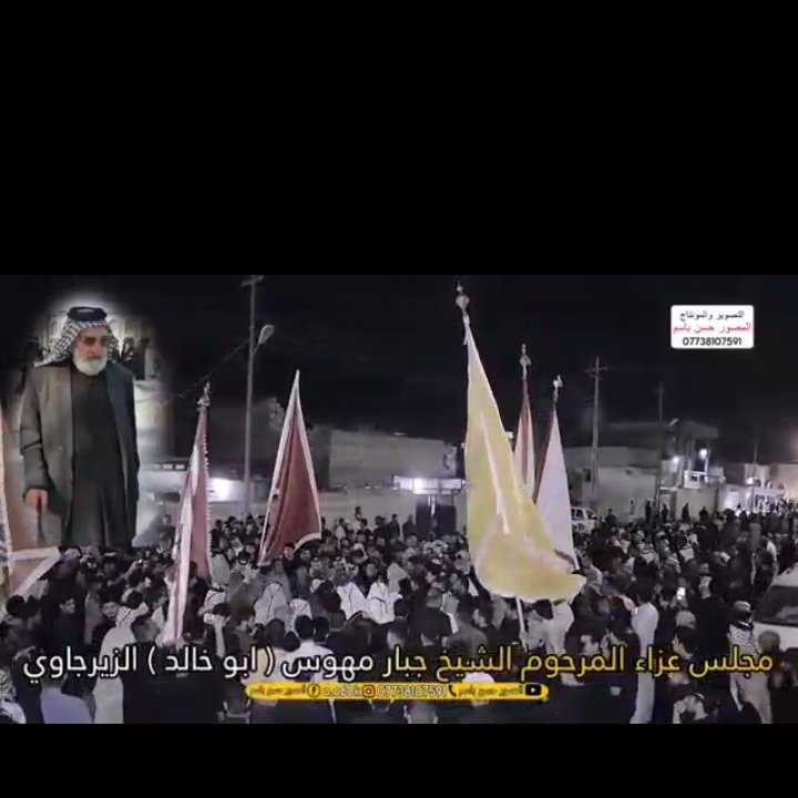 مينبهثخثثنببتبت