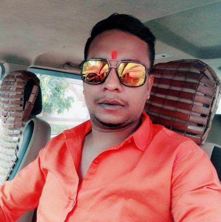 Dipankar