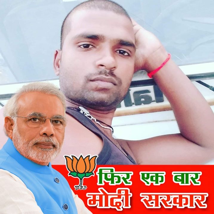 Karan