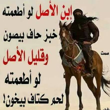 صبحي