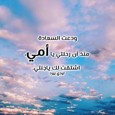Muhammad