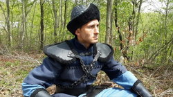 Ekrem