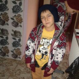 Neslihan