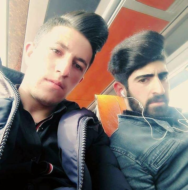 Emre