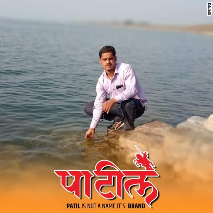 Mahesh