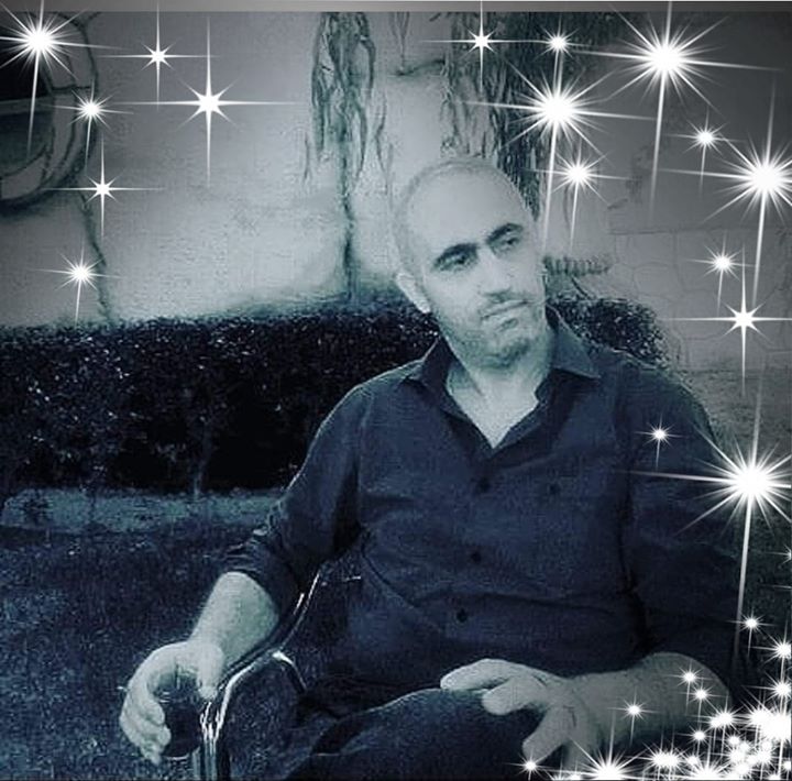 Tekin