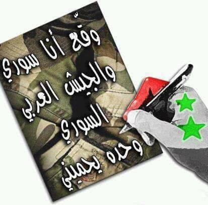 ابوصقر