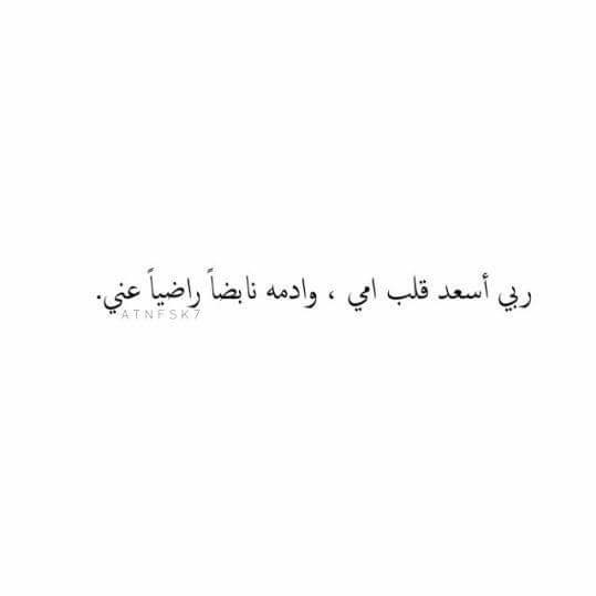 Abdullh