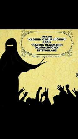 Emine