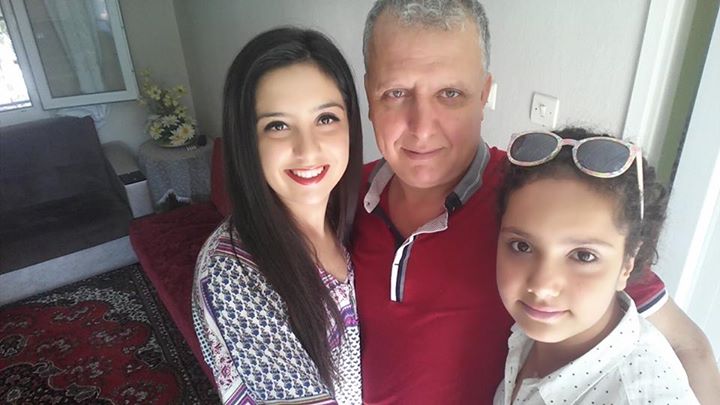 Erdal
