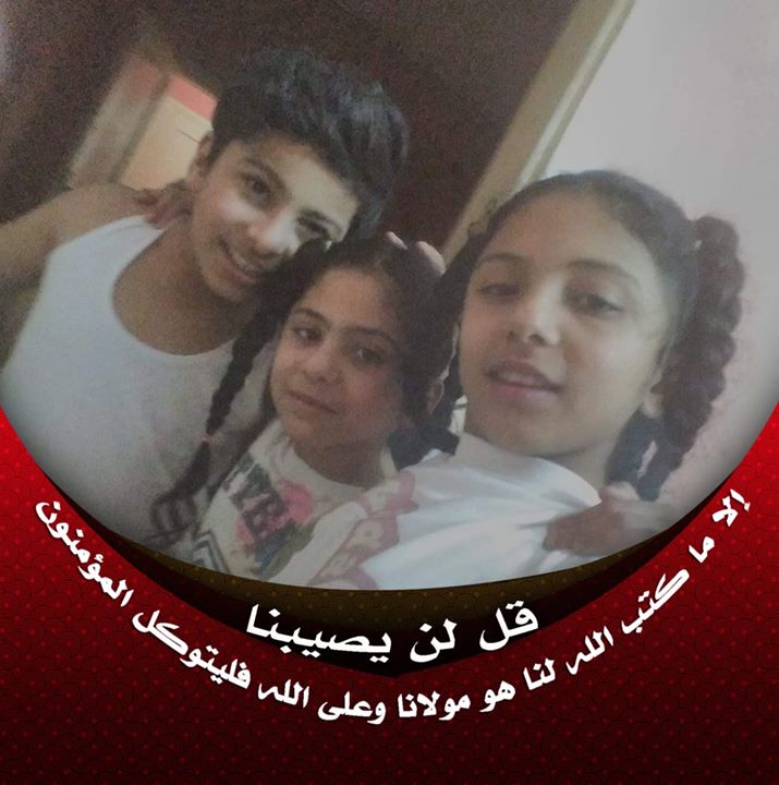 حمودي