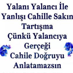 Emine