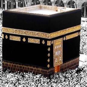 Engin