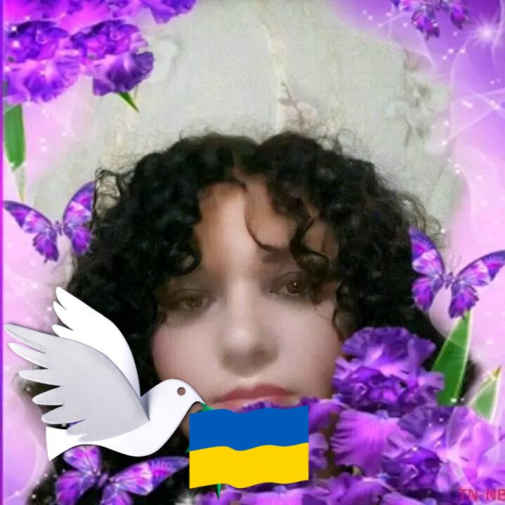 Ксения