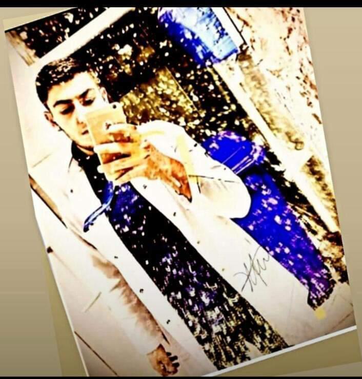 Ferhat
