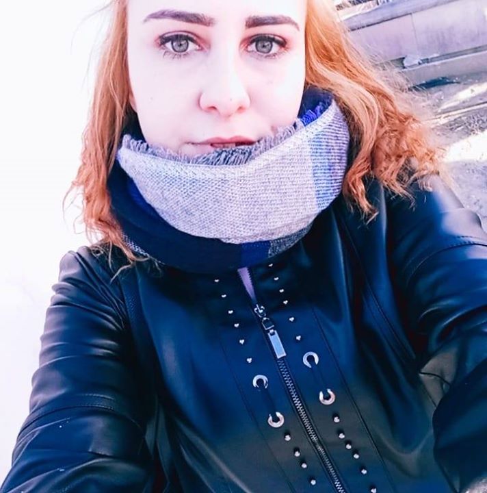 Emine