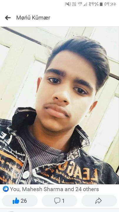 Nirbhay
