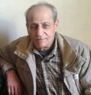 سعيد