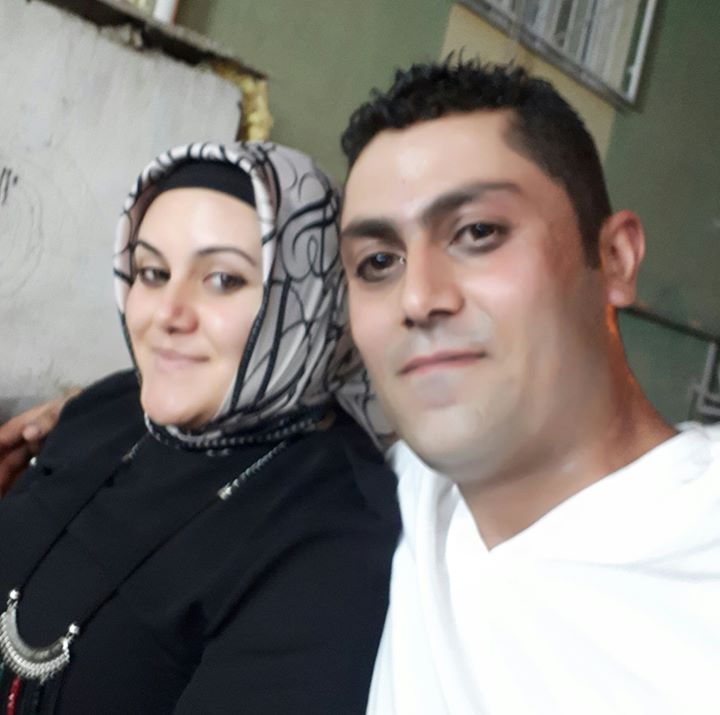 Ersin