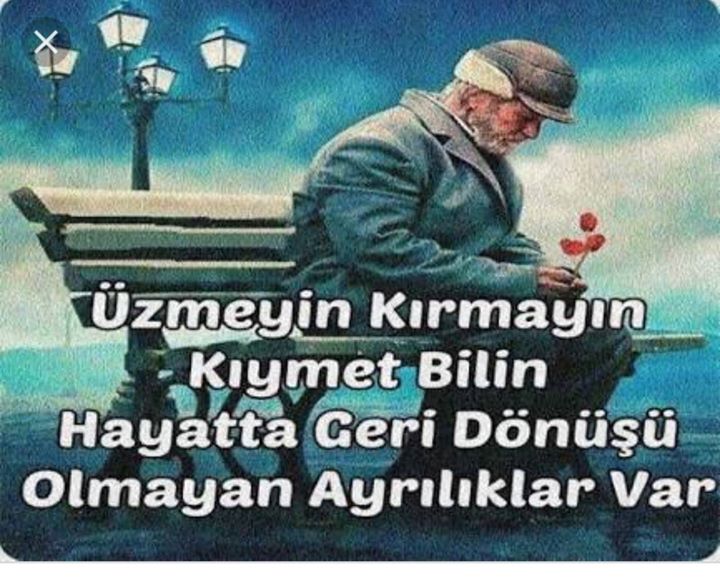 Gül