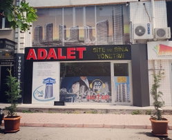 κααη