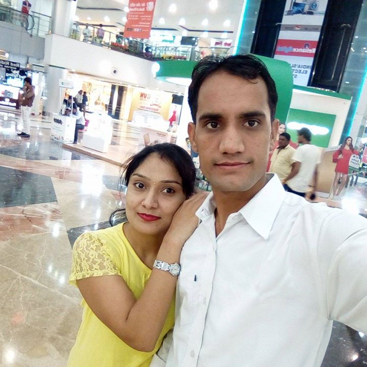 Mangal