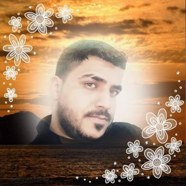 نسيم