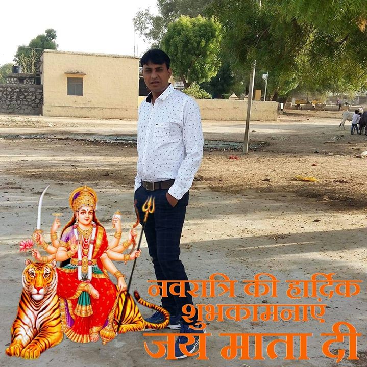 Ghachi