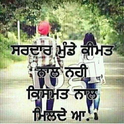 Kharoud
