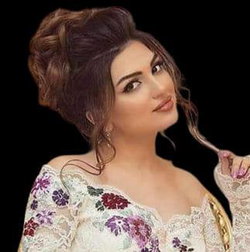 Samra