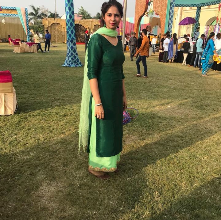 Amu