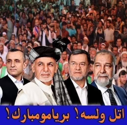 شیرمحمد